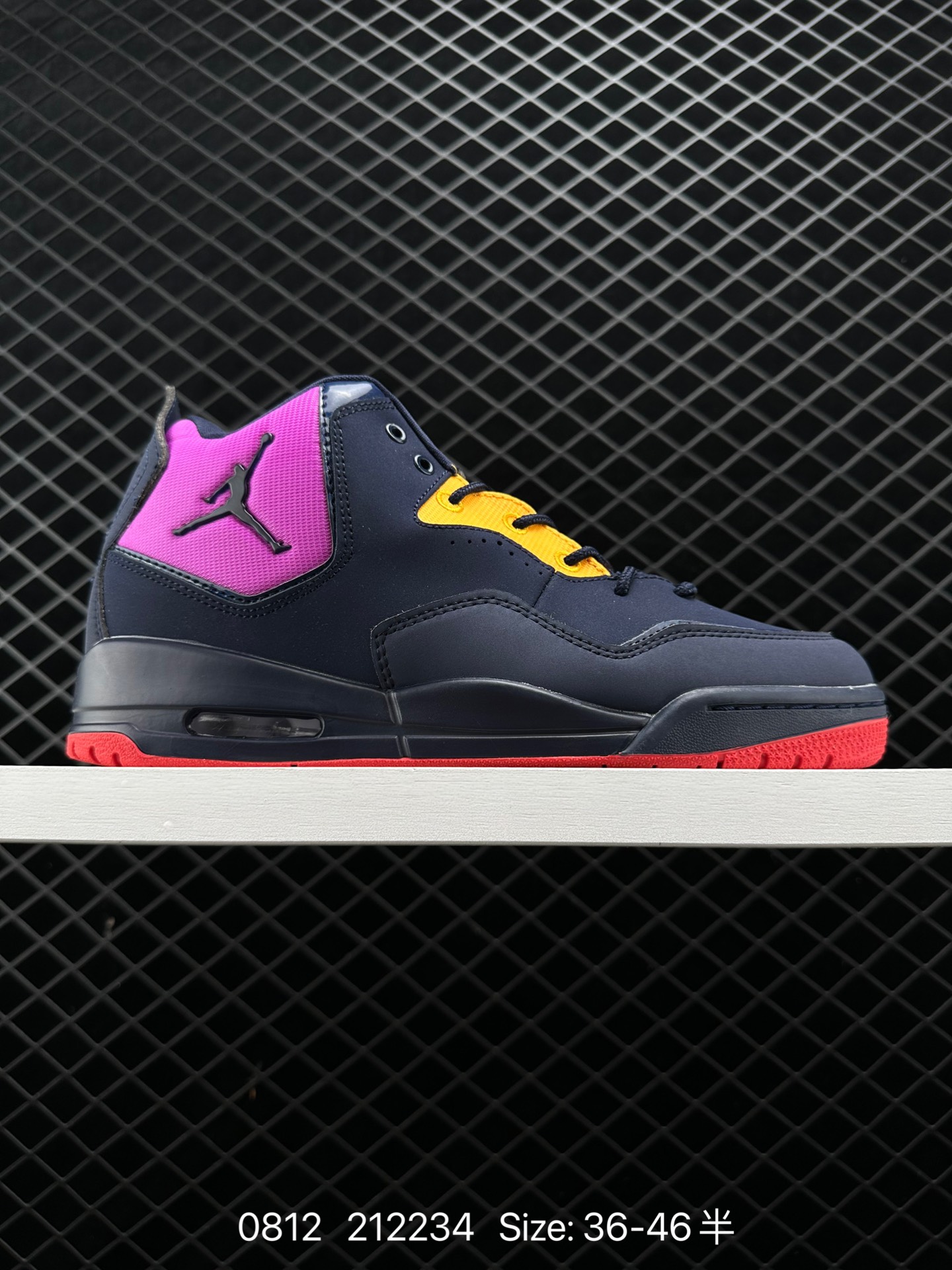 Air Jordan Courtside 23 AJ23